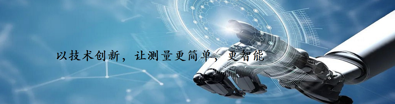 底部图片
